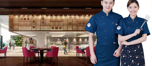 好面料、好版型成就好廚衣